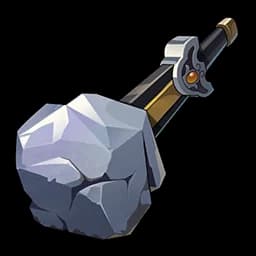 Sword in the Stone