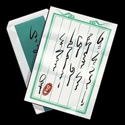 Undelivered Letter