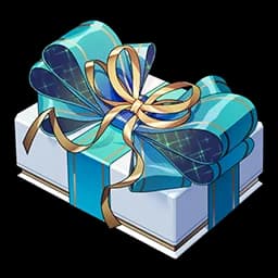 Wen Furui's Gift
