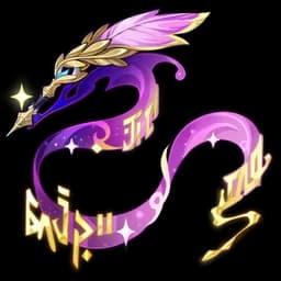 Eternal Verses of Amphoreus