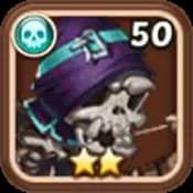 Bone Archer