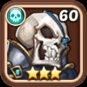 Chain Hammer