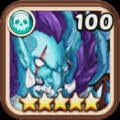 Corpsedemon
