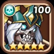 Dominator