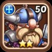Dungeon Guard
