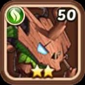 Ent