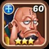 Fire Fist