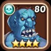 Grumpy Corpse
