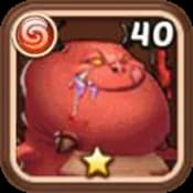 Imp