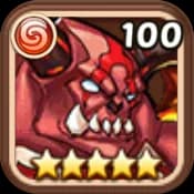 Lord Balrog