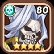 Nightmare Knight