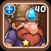 Old Miner