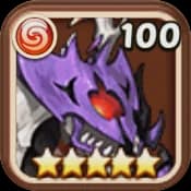 Skerei