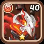 Son of Flame