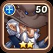 The Gray