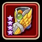 Guardian Boots