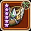 Minstrel's Boots