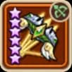 Minstrel's Bow