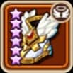 Oracle's Boots
