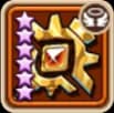 Oracle's Staff