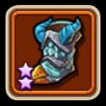 Ilus's Boots