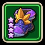 Night Boots