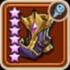 Weaver's Boots