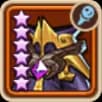 Weaver's Robe