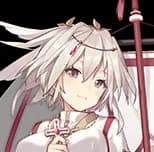 Diana