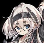 Rie