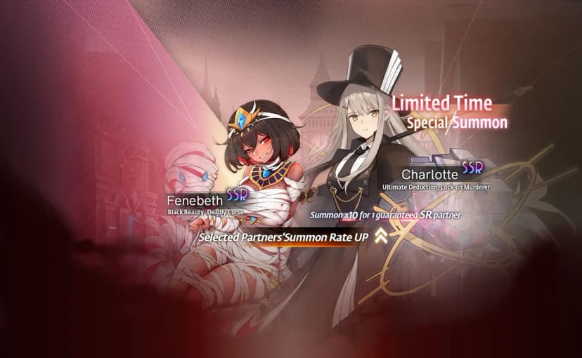 Fenebeth rate-up banner