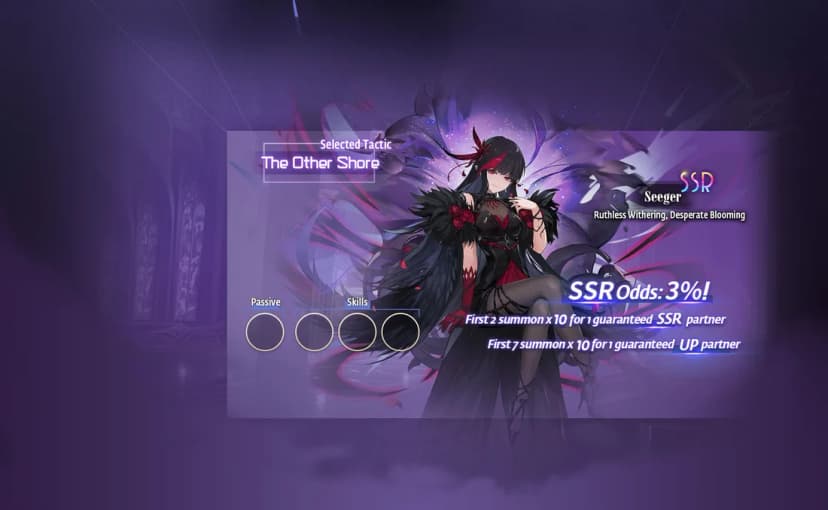 Seeger rate-up banner