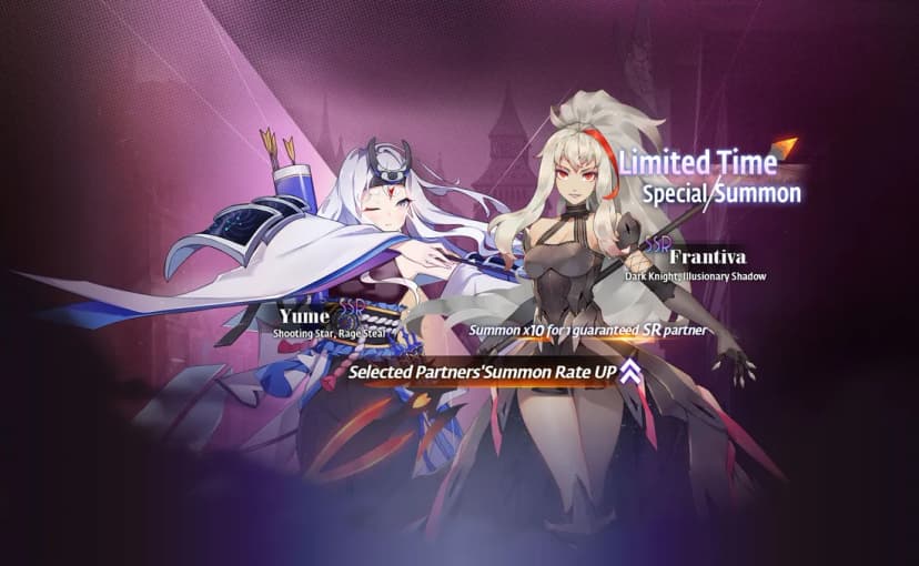 Yume rate-up banner