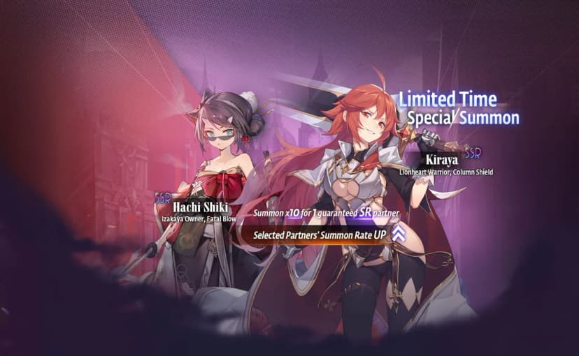 Hachi Shiki rate-up banner