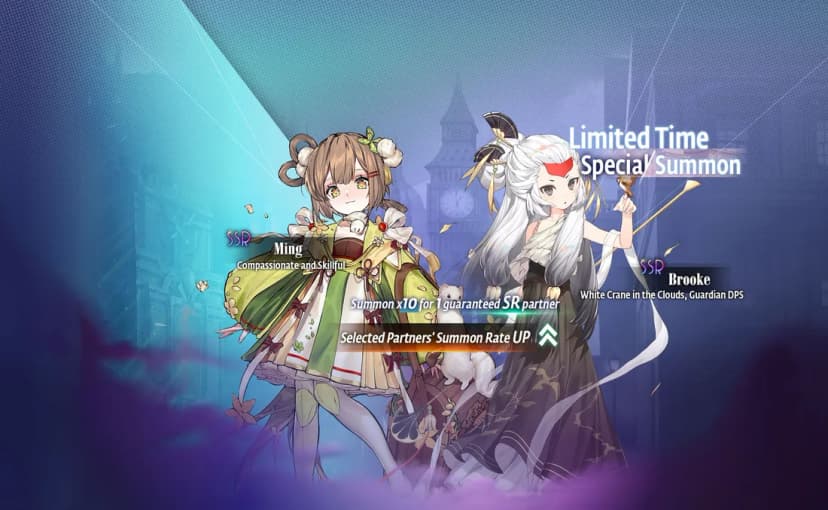 Ming rate-up banner