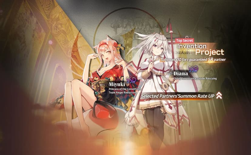Miyuki rate-up banner