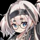 Rie