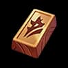 Iron ingot