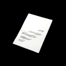 Blurred Sheet Music
