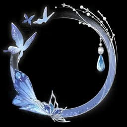 Butterfly's Pursuit