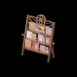 Carved Magazine Rack