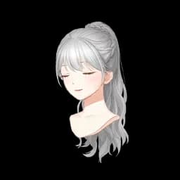 Distant Memory