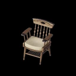 Elegant Wooden Chair