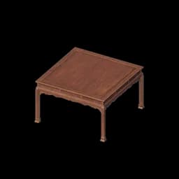 Esteemed Guests Table