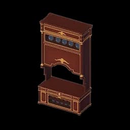 Galactic Structure Kitchen Cupboard
