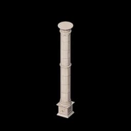 Interstellar Archway: Pillar