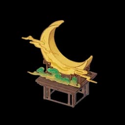 Jade Hook Lamp