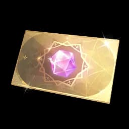Monthly Gifts