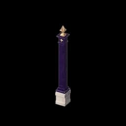 Night Canopy Pillar