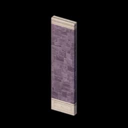 Star Sequence Wall: Narrow